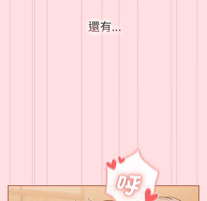 第91话 - 第92.jpg页