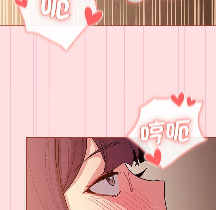 第91话 - 第100.jpg页