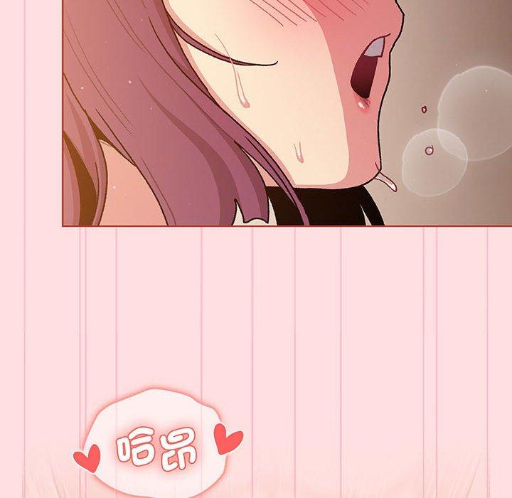 第91话 - 第101.jpg页