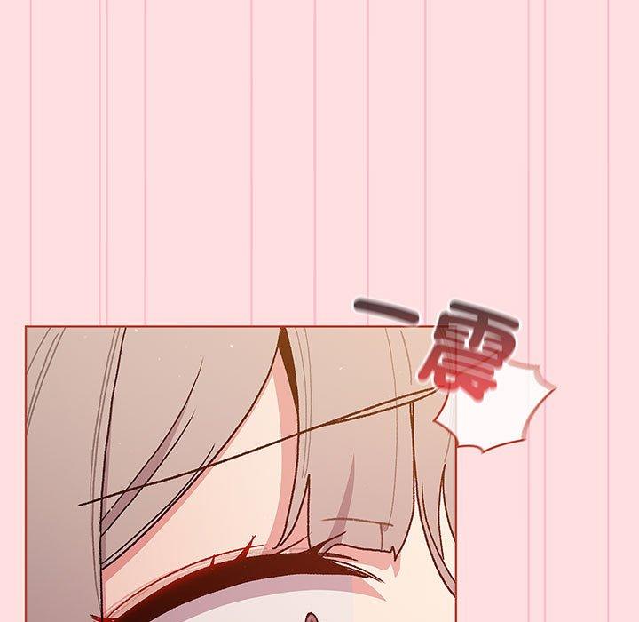第91话 - 第110.jpg页