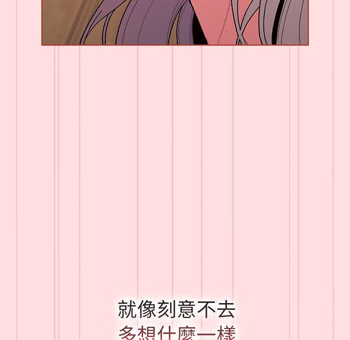 第91话 - 第119.jpg页