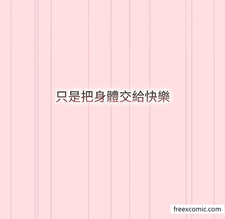第91话 - 第124.jpg页