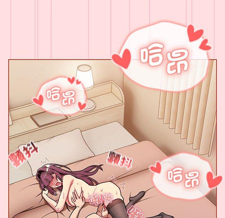 第91话 - 第125.jpg页