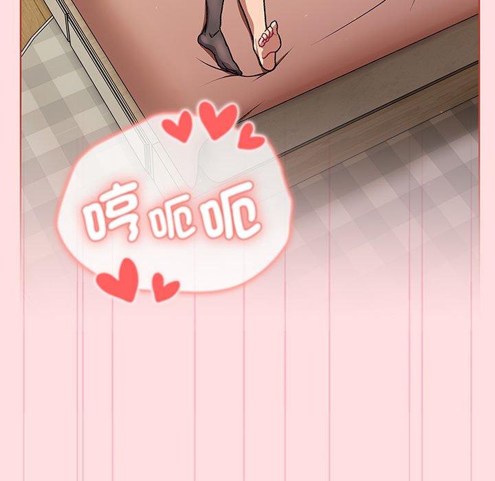 第91话 - 第132.jpg页