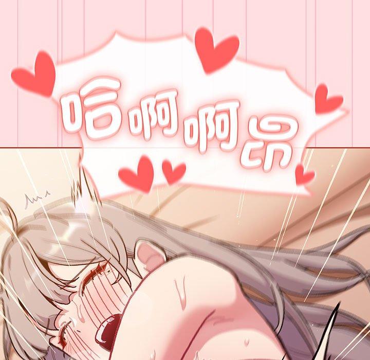 第91话 - 第134.jpg页
