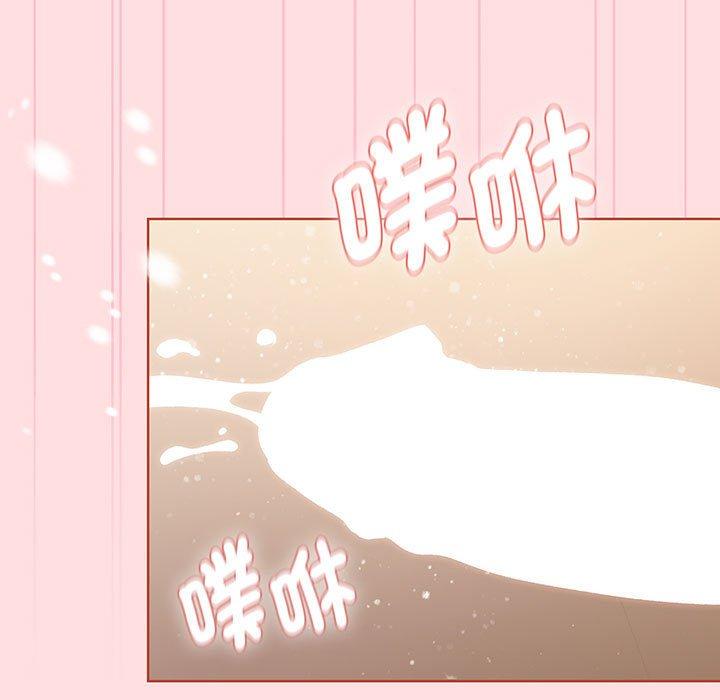 第91话 - 第138.jpg页
