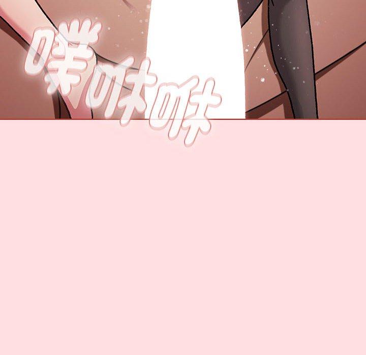 第91话 - 第141.jpg页