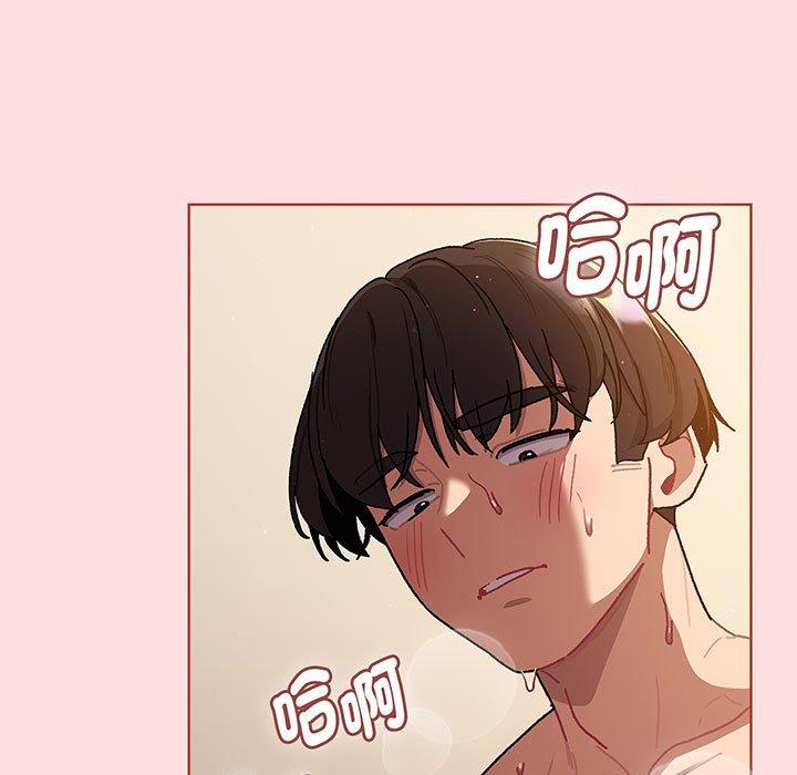第91话 - 第142.jpg页