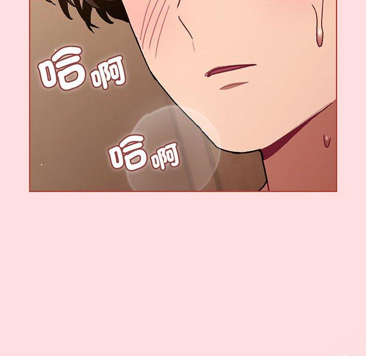第91话 - 第153.jpg页