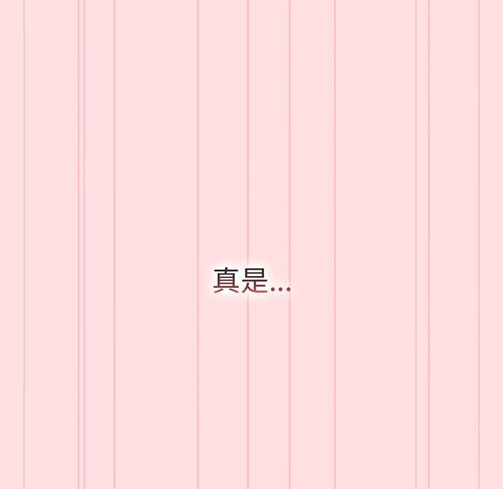 第91话 - 第161.jpg页