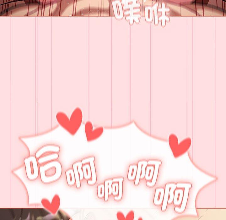 第91话 - 第172.jpg页