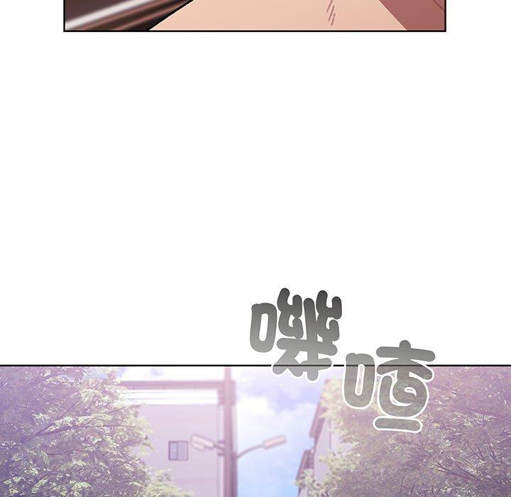 第91话 - 第182.jpg页