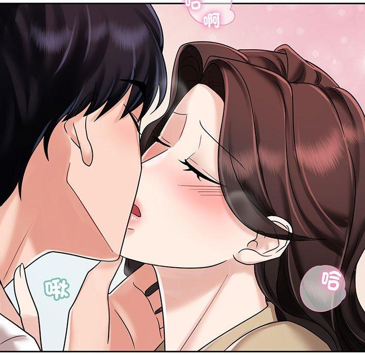第10话 - 第5.jpg页
