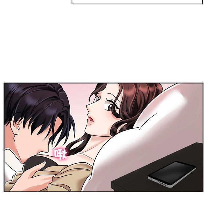 第10话 - 第11.jpg页