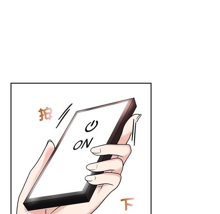 第10话 - 第12.jpg页