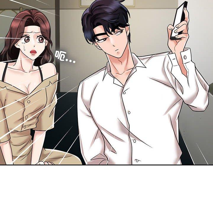 第10话 - 第32.jpg页