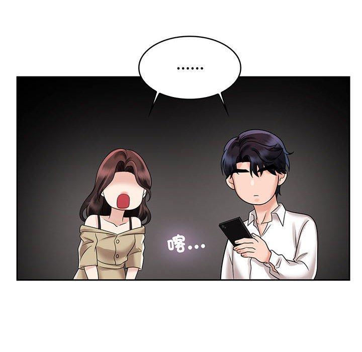 第10话 - 第36.jpg页