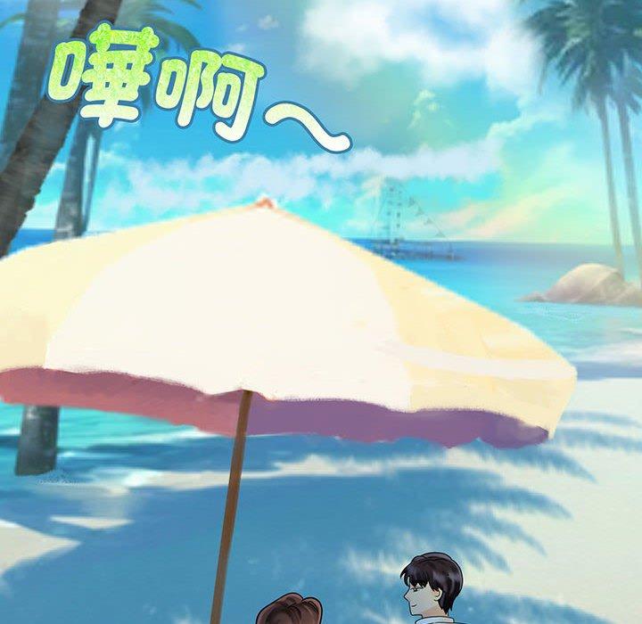 第10话 - 第58.jpg页