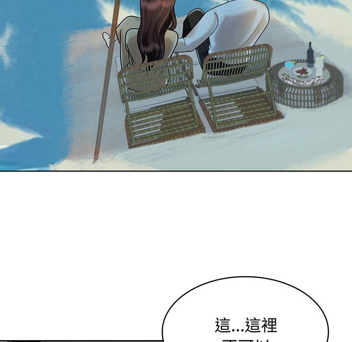第10话 - 第59.jpg页