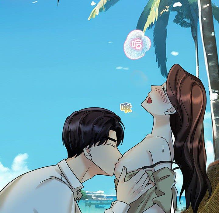 第10话 - 第64.jpg页