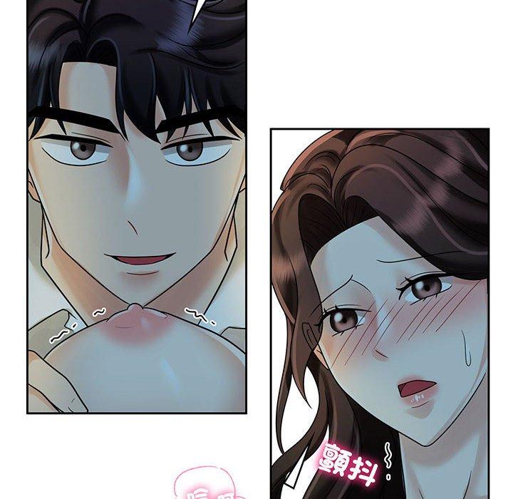 第10话 - 第66.jpg页