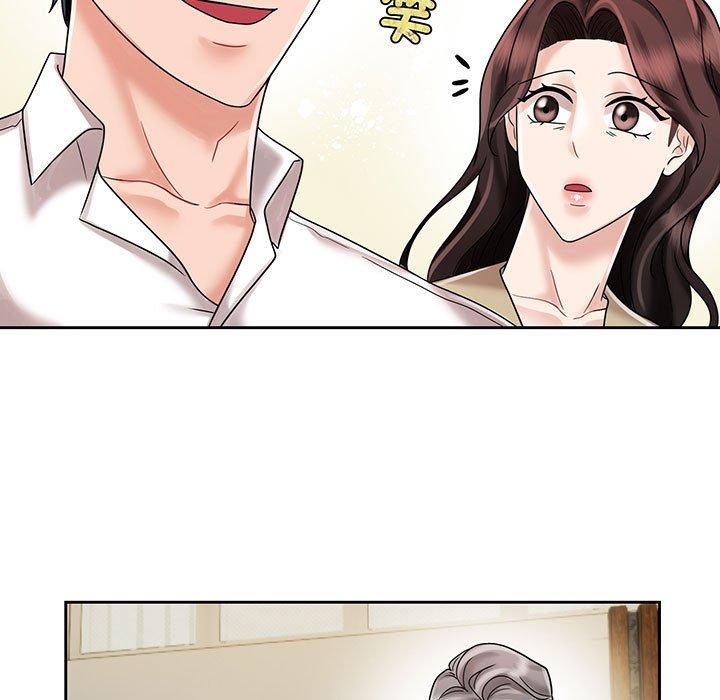 第10话 - 第85.jpg页