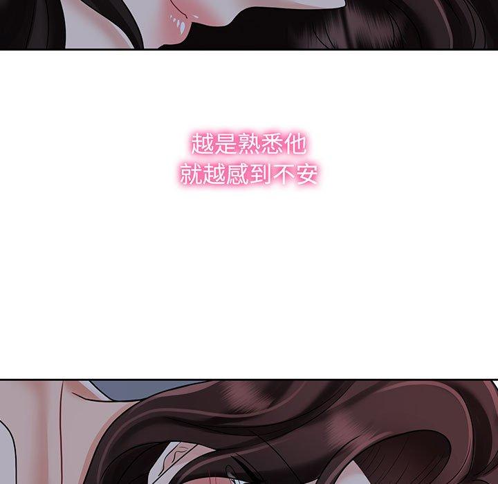 第10话 - 第101.jpg页