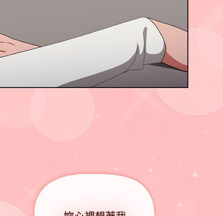 第77话 - 第22.jpg页