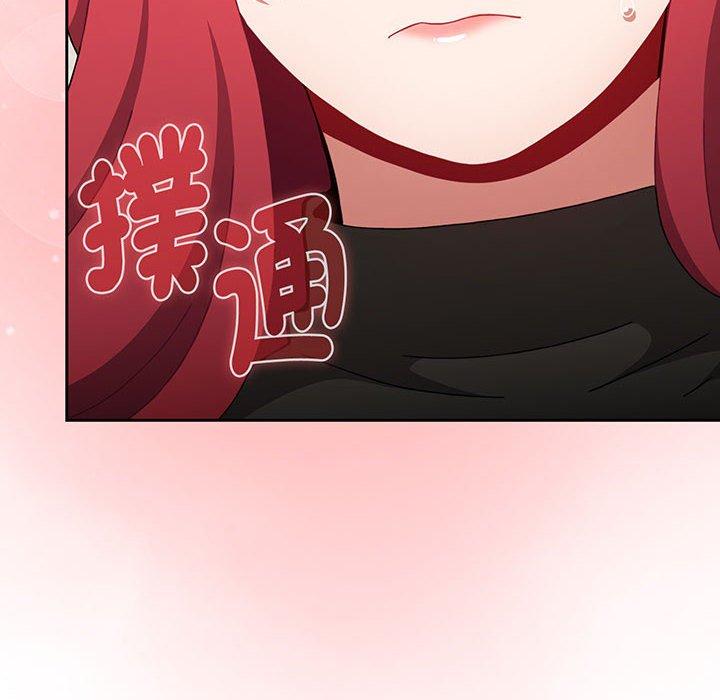 第77话 - 第24.jpg页