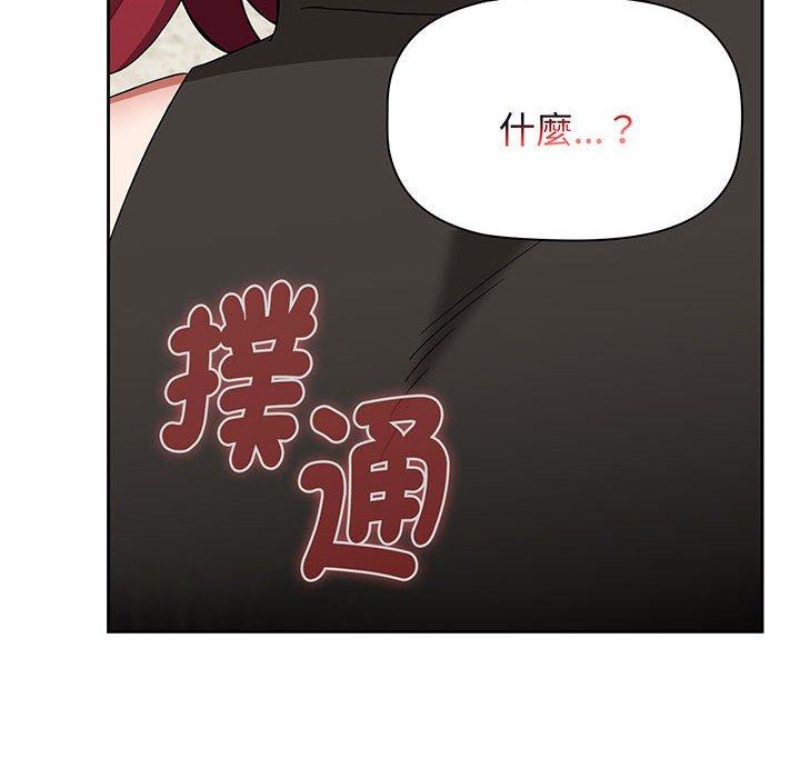 第77话 - 第82.jpg页