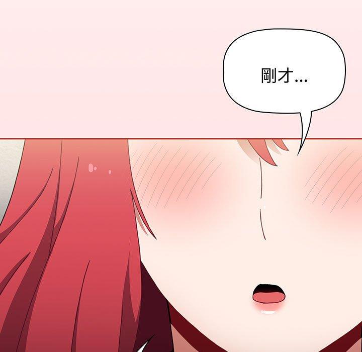 第77话 - 第109.jpg页