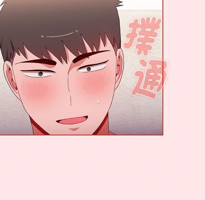 第77话 - 第114.jpg页