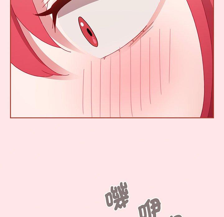 第77话 - 第137.jpg页