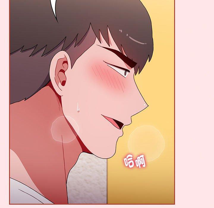 第77话 - 第149.jpg页