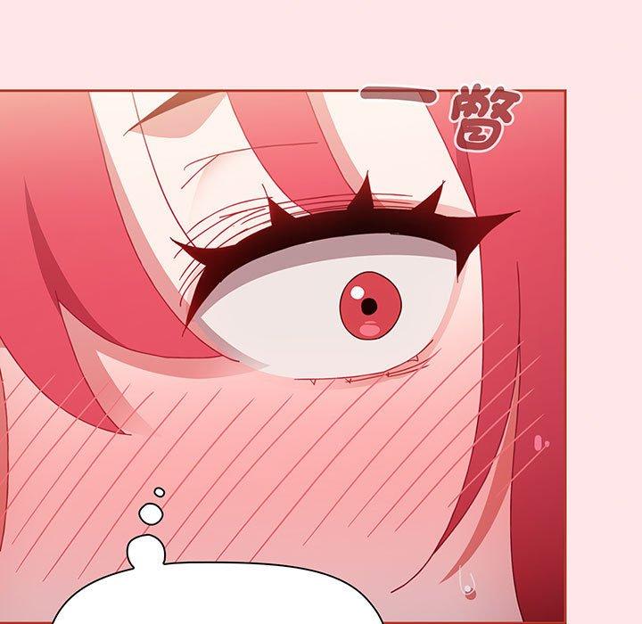 第77话 - 第163.jpg页
