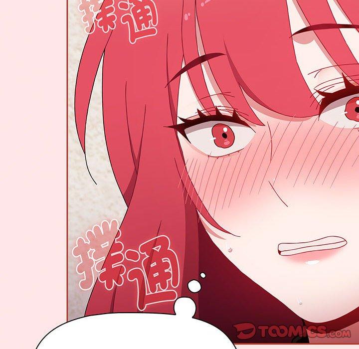 第77话 - 第184.jpg页