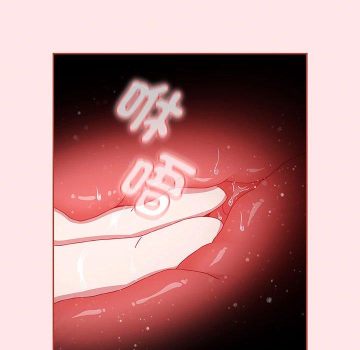第77话 - 第192.jpg页