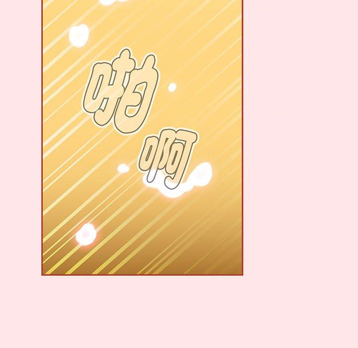 第77话 - 第195.jpg页