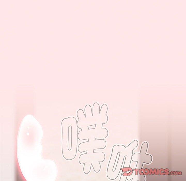 第77话 - 第196.jpg页