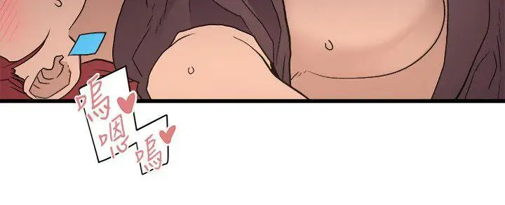 第26话 - 第14.jpg页