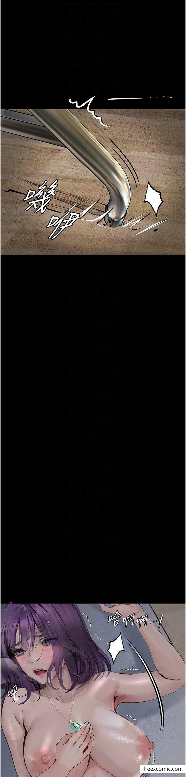 第11话-在几千人面前被强姦 - 第32.jpg页