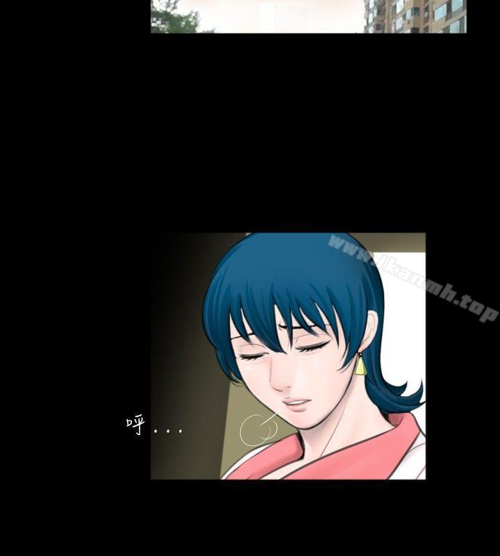 第47话 - 第2.jpg页