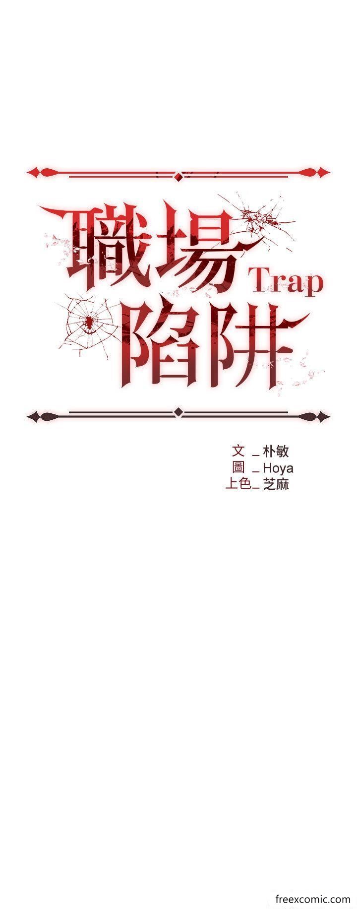 第70话-在更衣室的激烈性爱 - 第4.jpg页