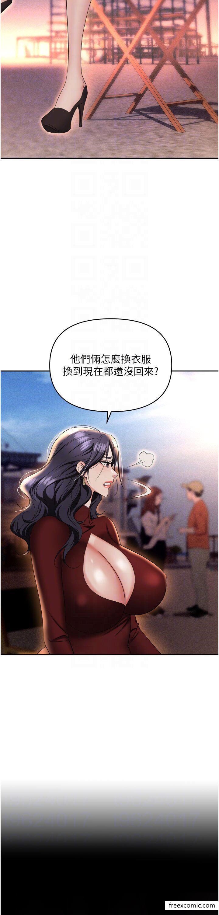 第70话-在更衣室的激烈性爱 - 第6.jpg页