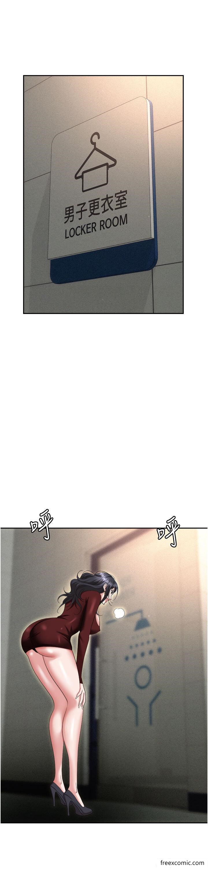 第70话-在更衣室的激烈性爱 - 第11.jpg页