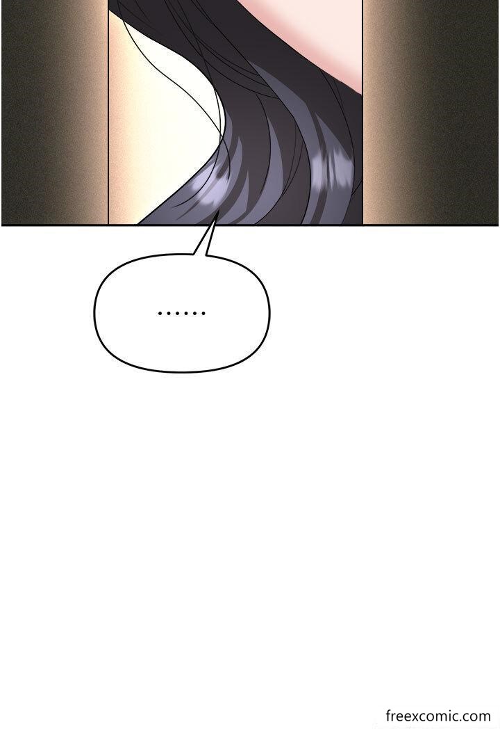 第70话-在更衣室的激烈性爱 - 第13.jpg页