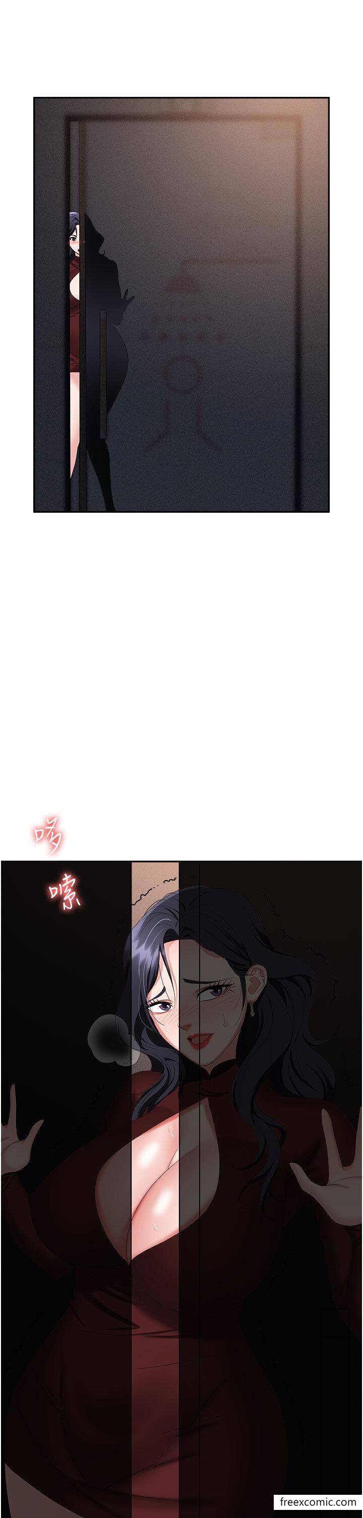 第70话-在更衣室的激烈性爱 - 第41.jpg页