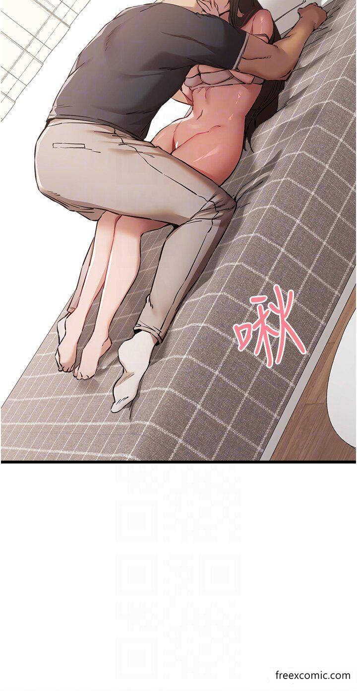 第39话-换我让你绝顶升天 - 第10.jpg页