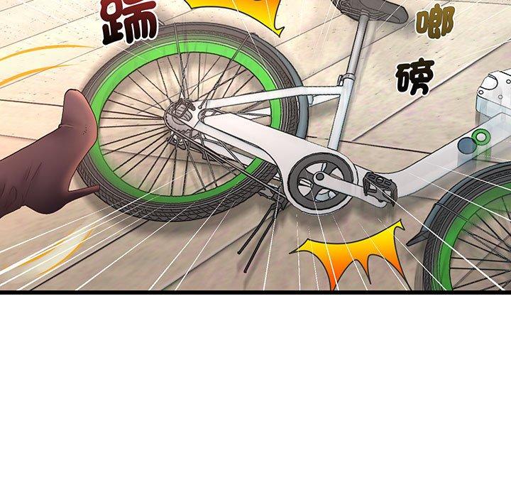 第1话 - 第29.jpg页