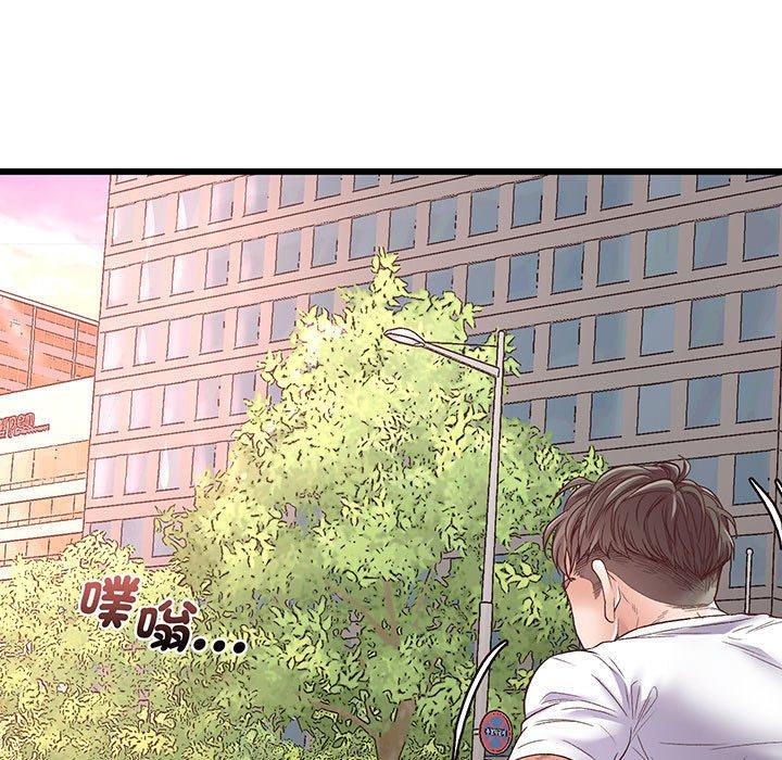 第1话 - 第35.jpg页
